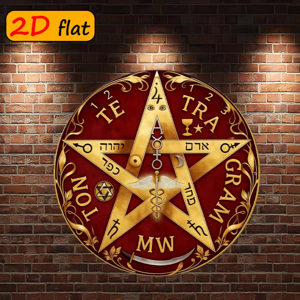 Home Decor - CIFBUY Mystical Hebrew Star Metal Wall