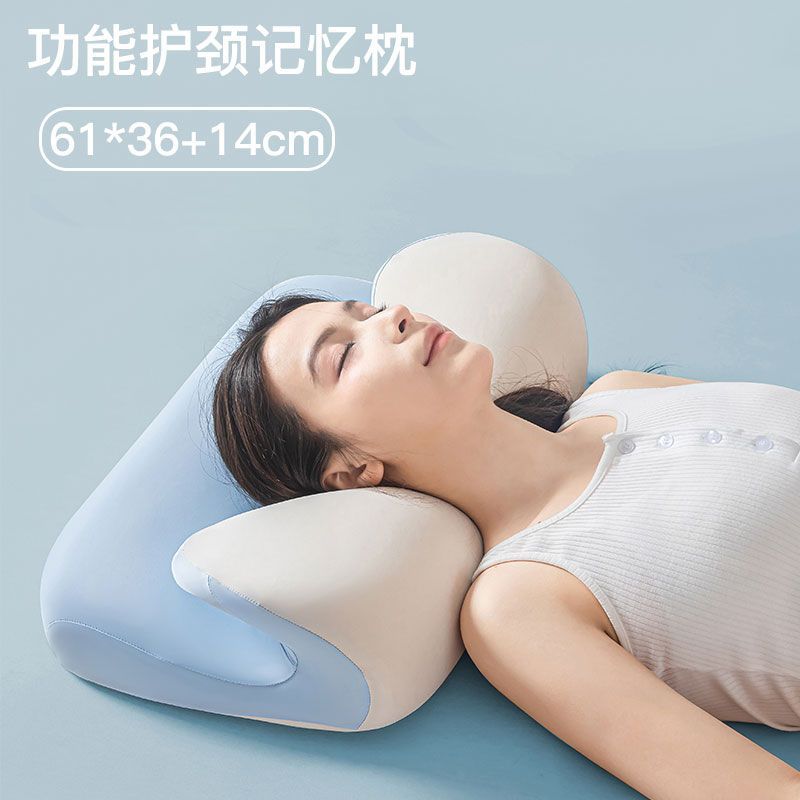 Ergonomic Cervical Memory Foam - Memory Foam Orthopedic Pillow Neck Pain ulasan dan harga