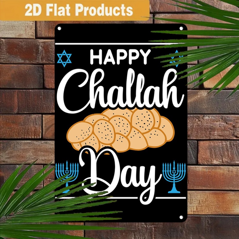 CIFBUY Vintage Jewish Challah  - Home Decor ulasan dan harga