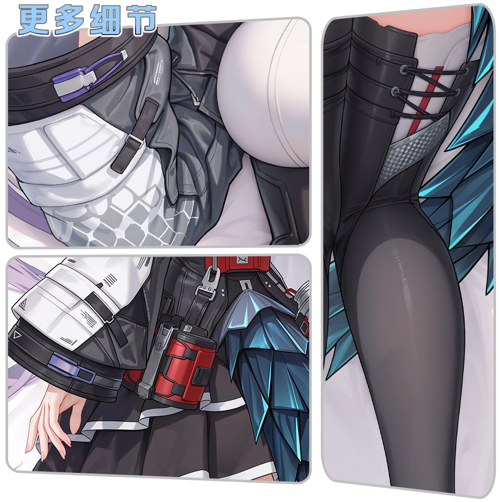 Arknights:Endfield Typhoeus Se - Bedding ulasan dan harga