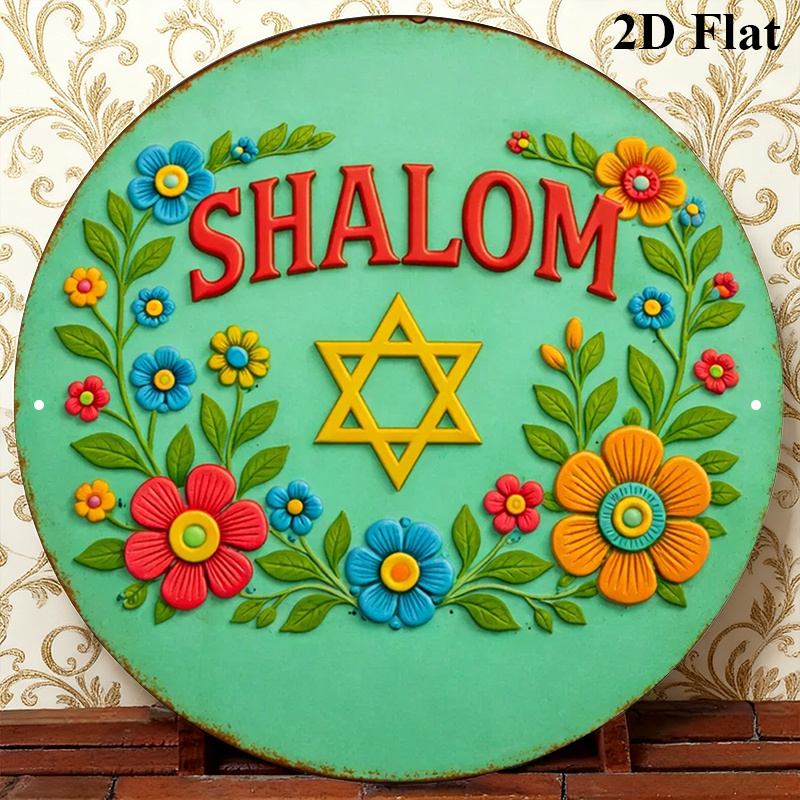 CIFBUY  Shalom Star of David A - Home Decor ulasan dan harga