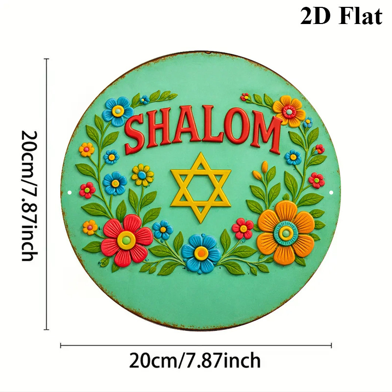 CIFBUY  Shalom Star of David A - Home Decor ulasan dan harga
