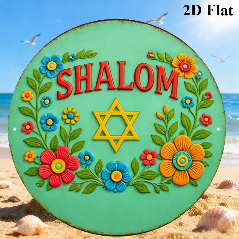 CIFBUY  Shalom Star of David A - Home Decor ulasan dan harga