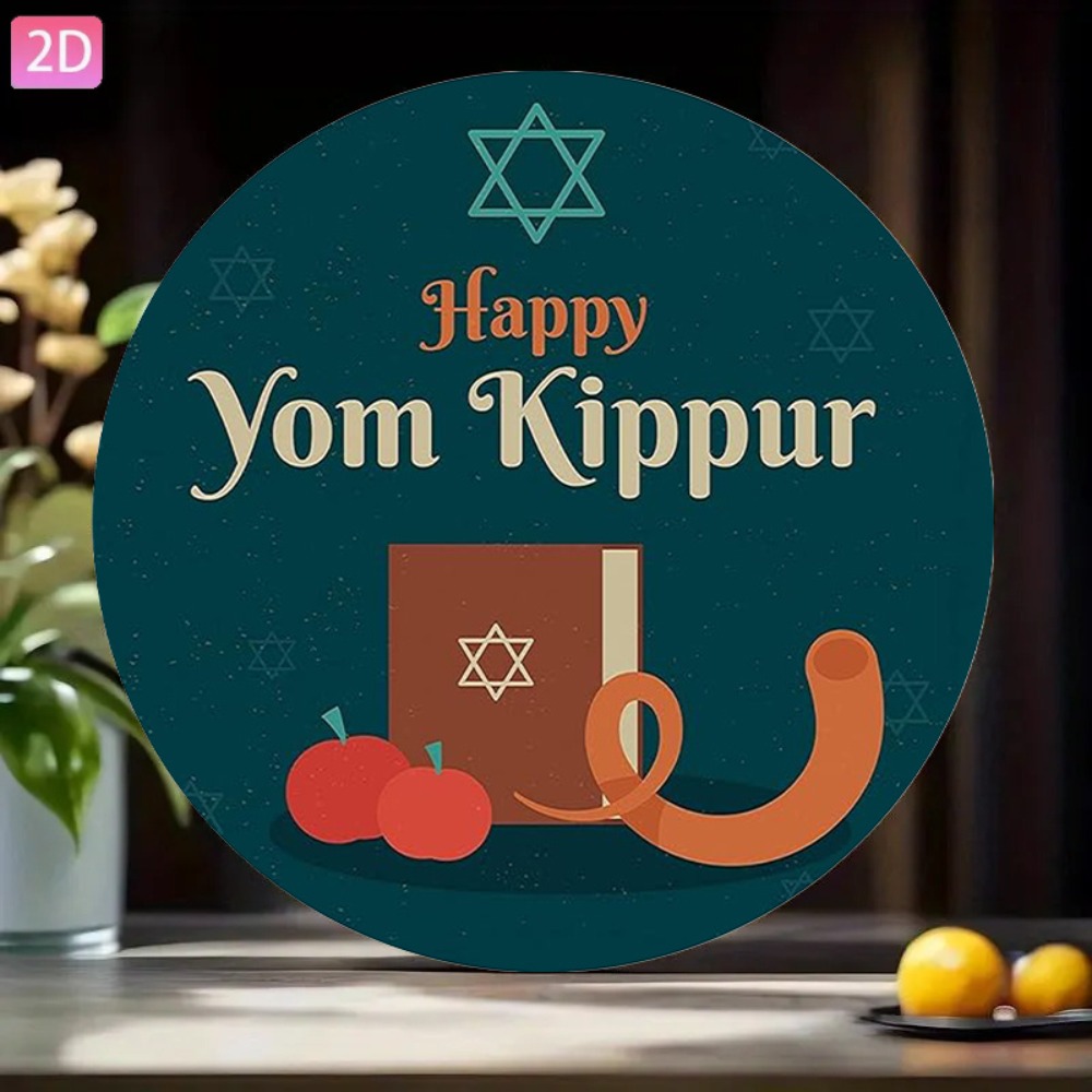 CIFBUY Vintage Hebrew Aluminum - Home Decor ulasan dan harga
