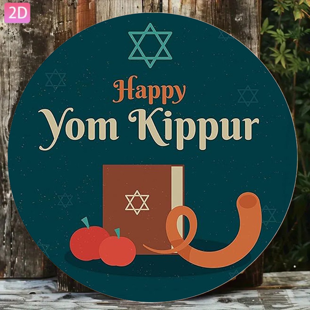 CIFBUY Vintage Hebrew Aluminum - Home Decor ulasan dan harga