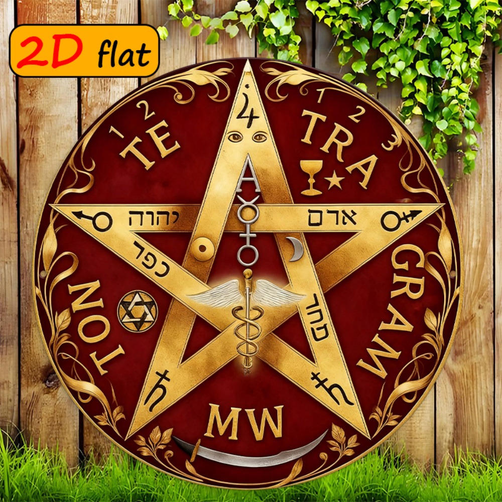 CIFBUY Mystical Hebrew Star Me - Home Decor ulasan dan harga